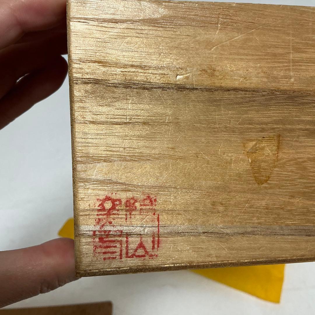 茶道具 刻印 落款 陶器製茶碗 グレーと白の模様 木箱付き - メルカリ