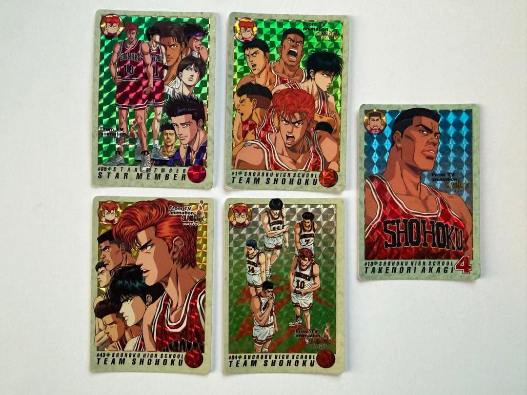 スラムダンク カードダス 桜木花道 流川楓