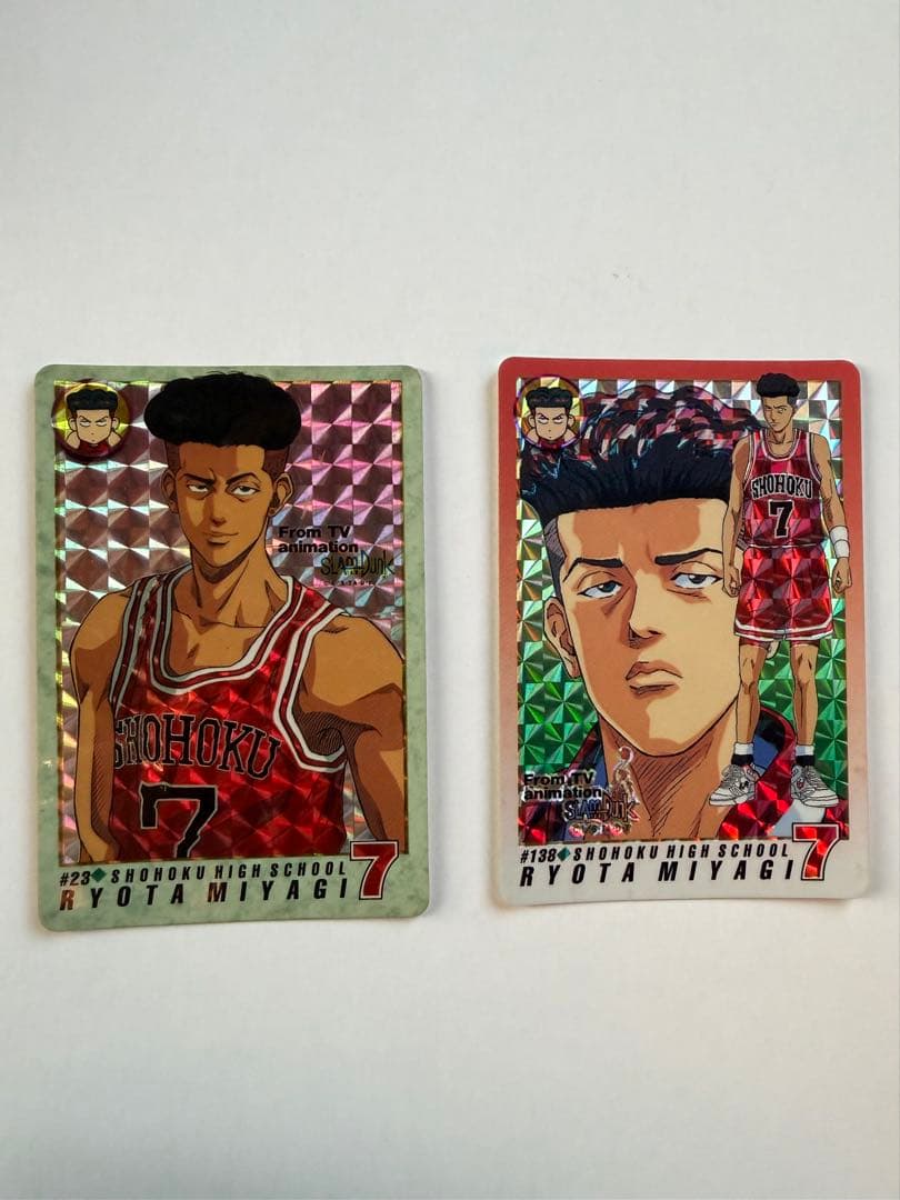 スラムダンク カードダス 桜木花道 流川楓