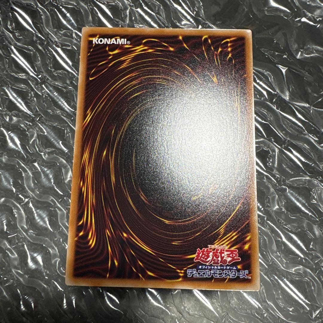 増殖するg スタンプエディション プリズマ プリシク