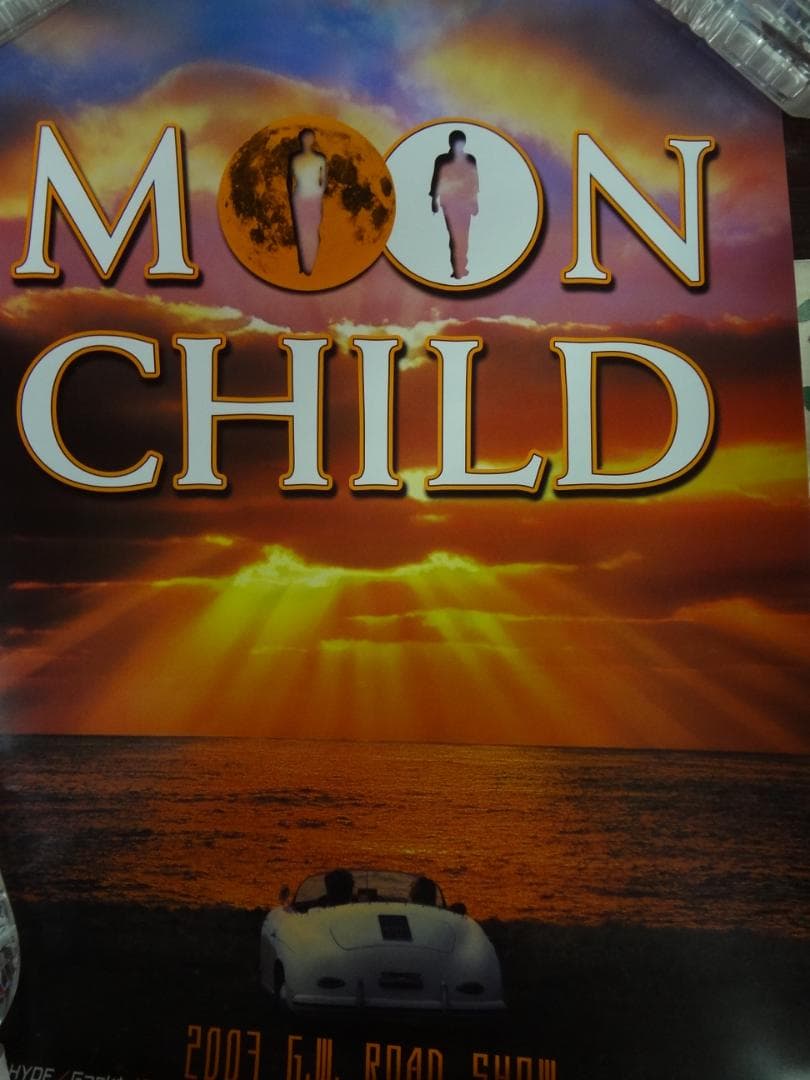 Gackt ガクト 入手困難非売品ポスター30本まとめて - メルカリ