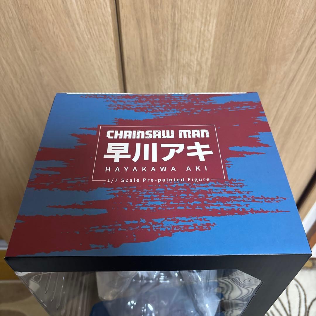 Myethos チェンソーマン アキ・ハヤカワ 1/7スケール