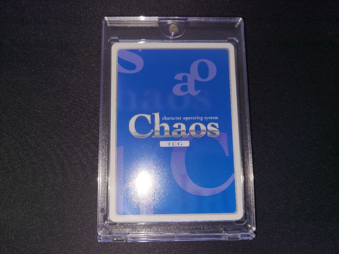 ChaosTCG カオス 凛とした佇まい 二条院羽月 SP サイン
