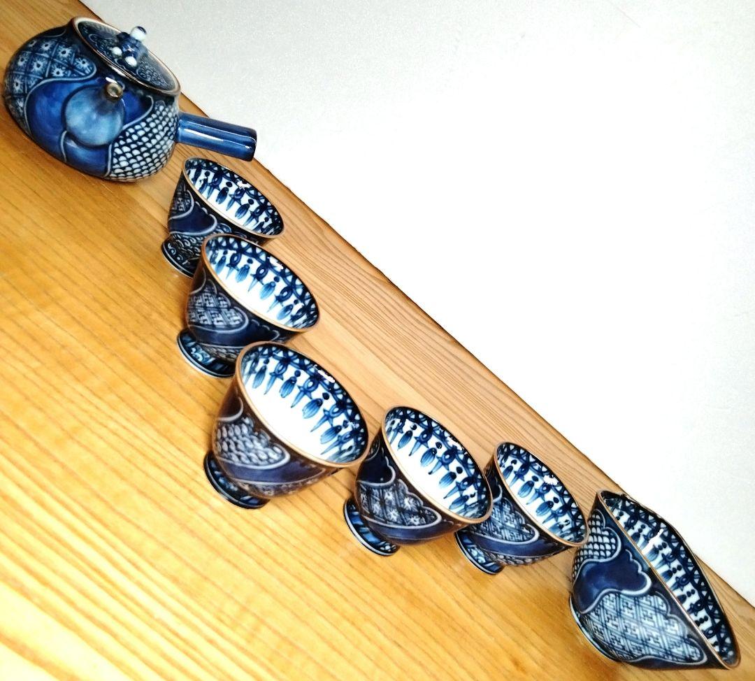 ☆ 加藤利昌 清水焼 京焼