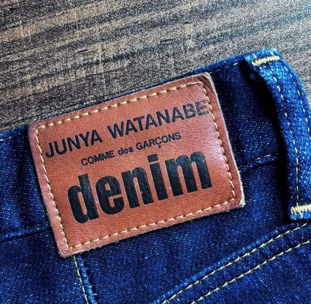 JUNYA WATANABE サルエルパンツ ダークブルー
