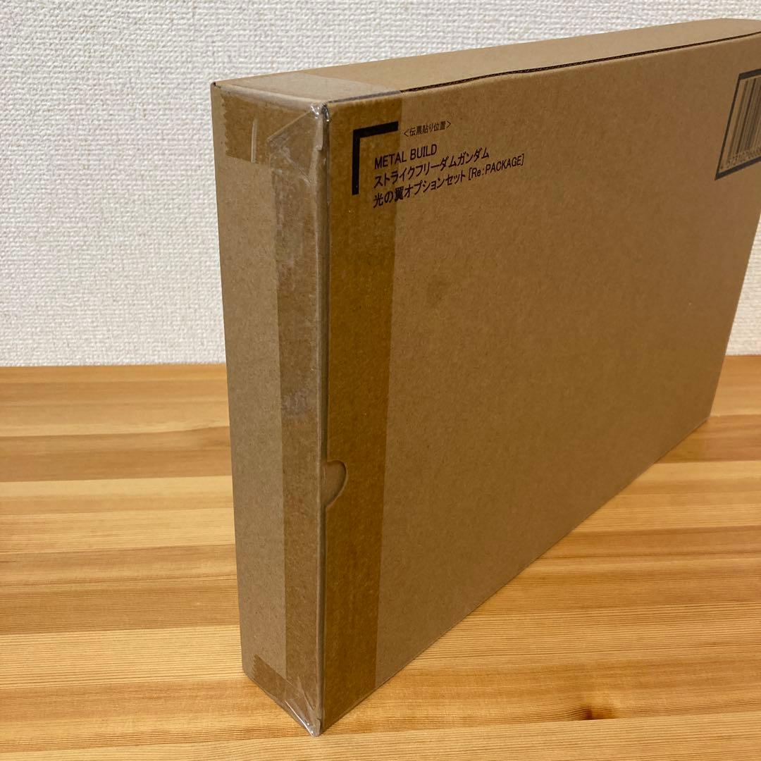 メタルビルド　ストライクフリーダム　SOUL BLUE Ver. 光の翼　セット