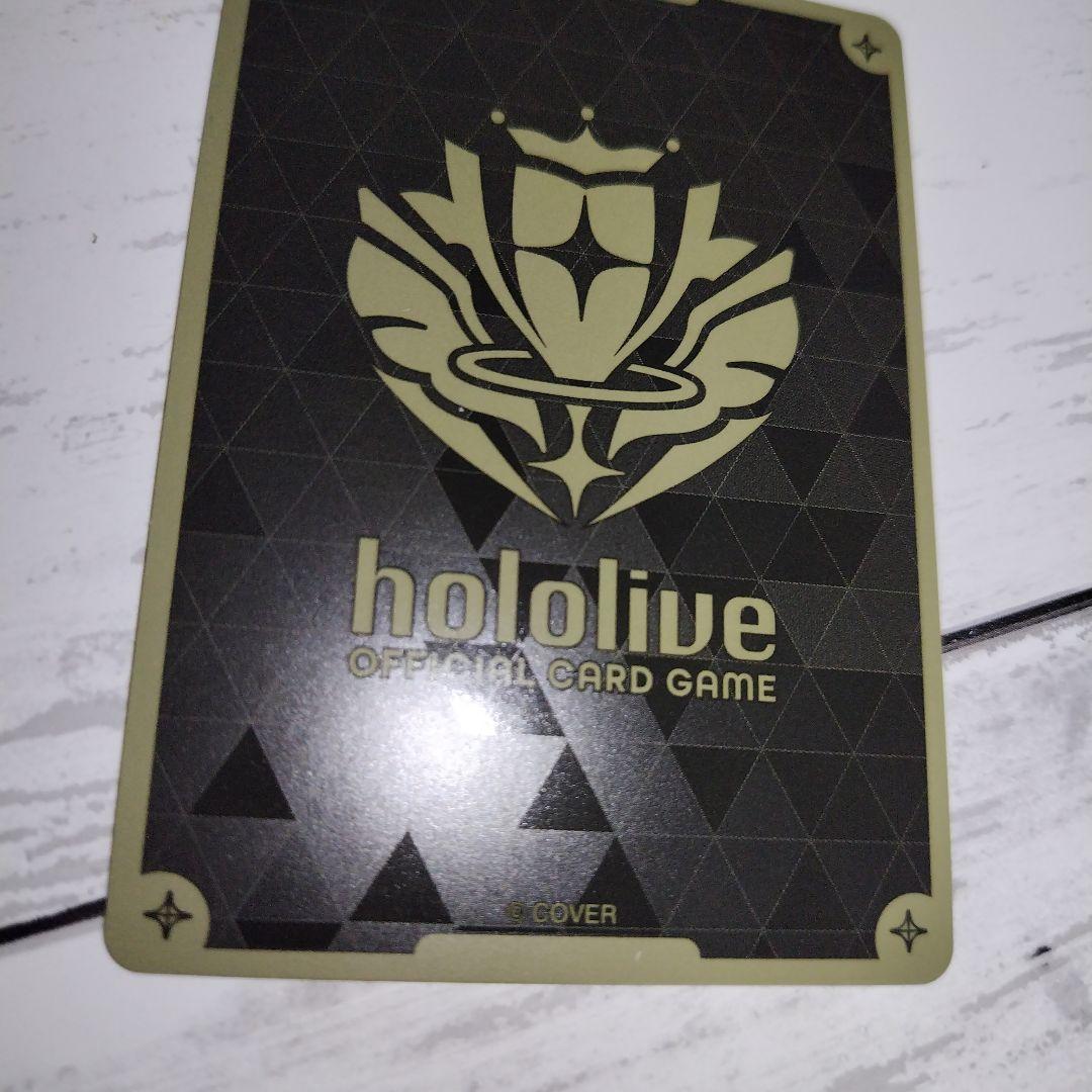 星街すいせい HR 白上フブキ UR SY 緑 紫 青 まとめて 10