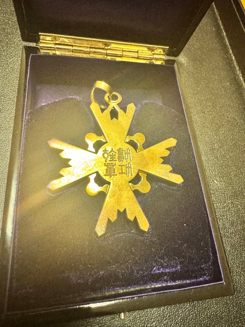 美品 勲三等瑞宝章 勲四等瑞宝章 略綬 当時物 大日本帝国