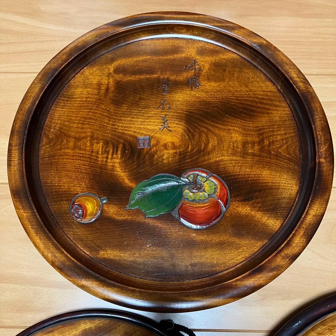 烏城彫　盆　鏡　5点セット