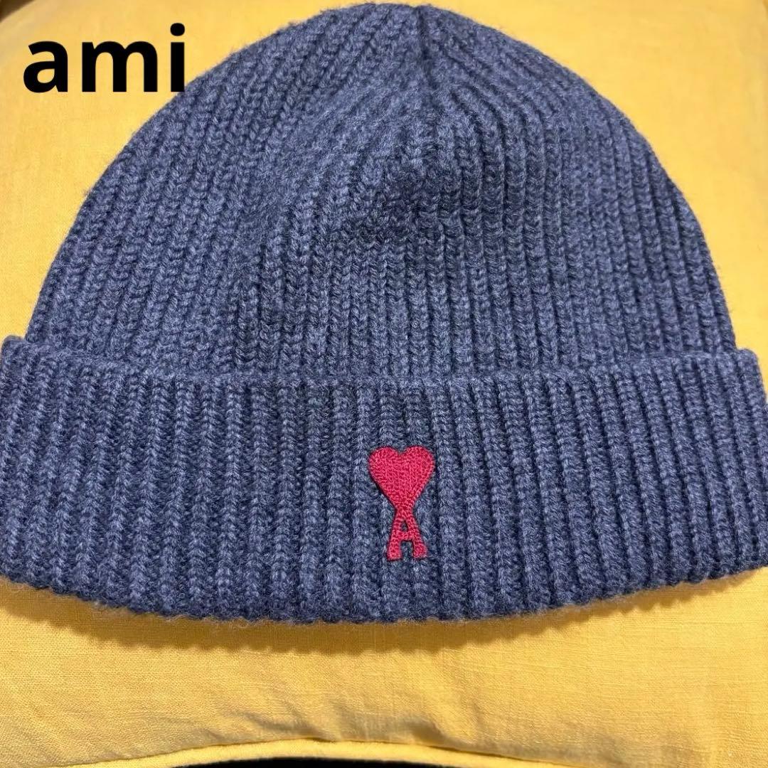 amiparis アミパリス ビーニー グレーニット帽 ami リブ編み ニット帽