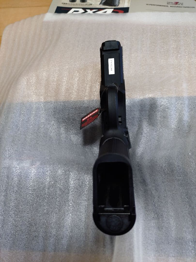 東京マルイ ベレッタPX4　GBB