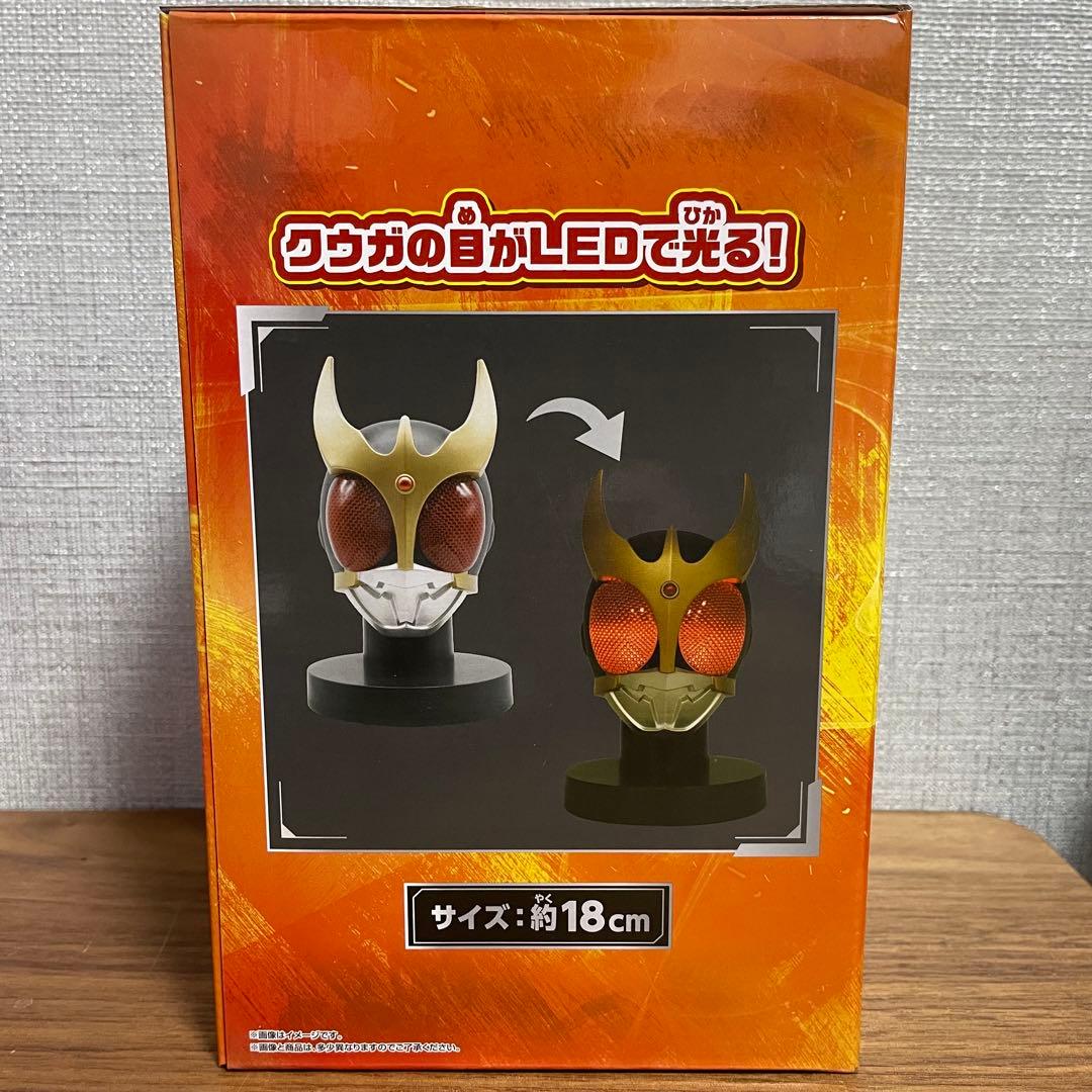 仮面ライダークウガ BIGサイズソフビマスクディスプレイ クウガ 2点