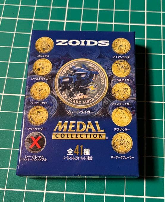 ムラサメライガー　非売品『ZOIDSメダルコレクション』