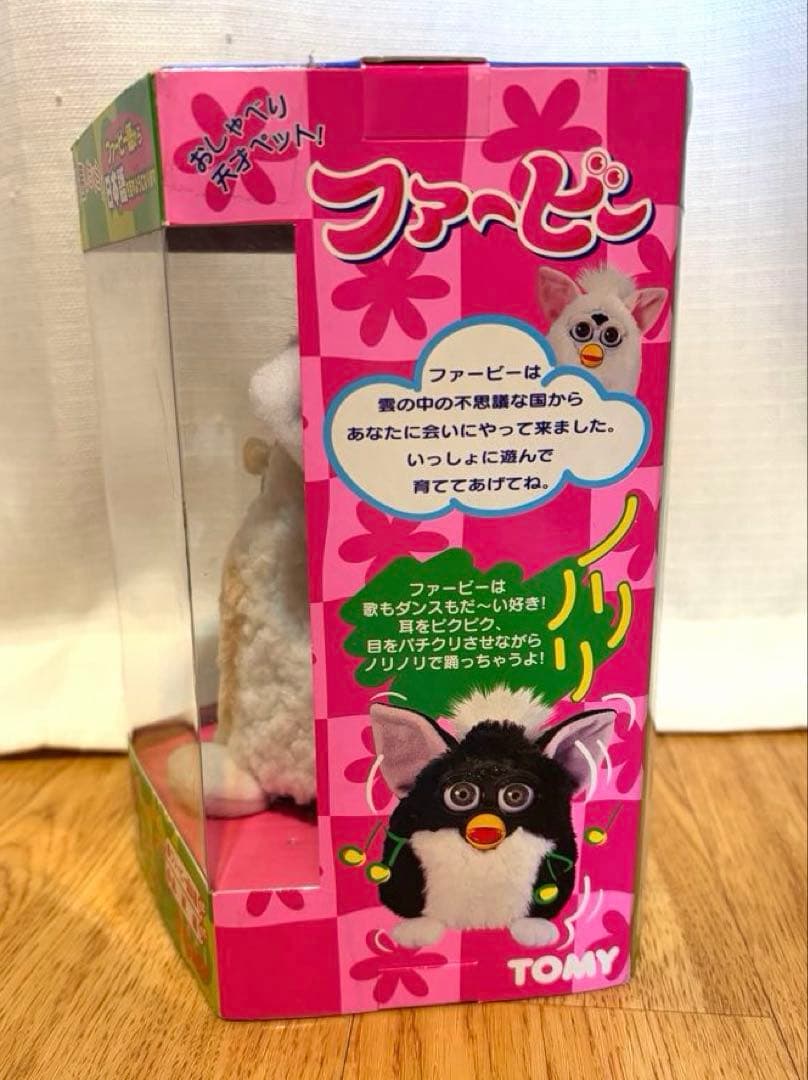 初代ファービー ホワイト 新品未使用品