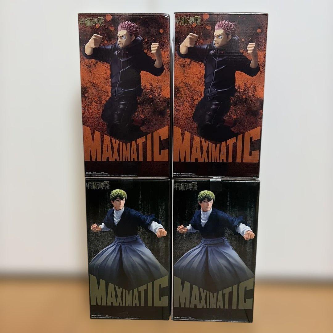 禪院直哉 虎杖悠仁 呪術廻戦 MAXIMATIC フィギュア4体セット - メルカリ