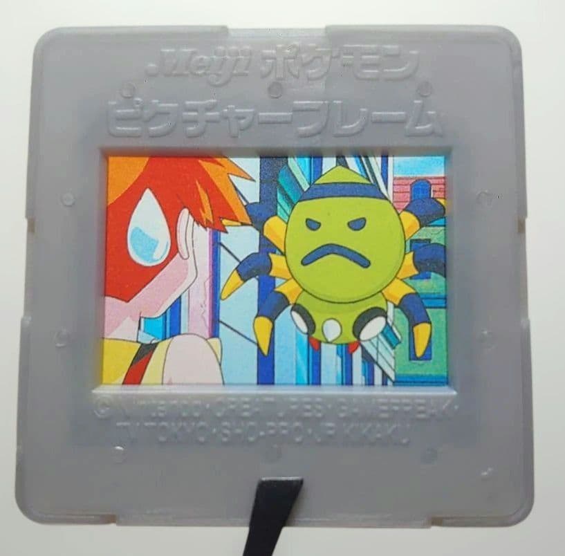 Meiji ポケモン ピクチャーフレーム カスミ イトマル - メルカリ