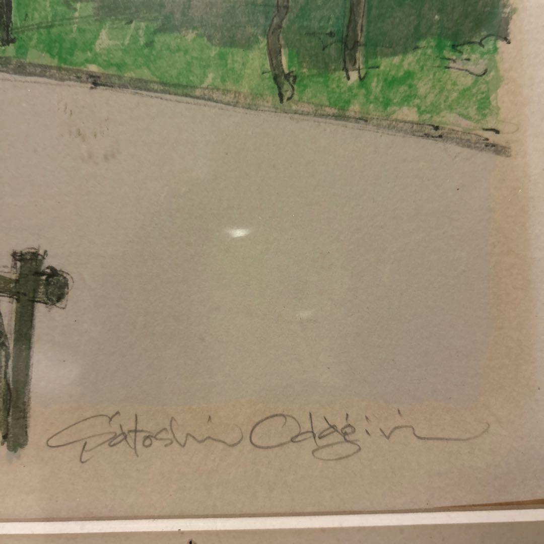 Hitoshi Odagiri パステル画 84/175