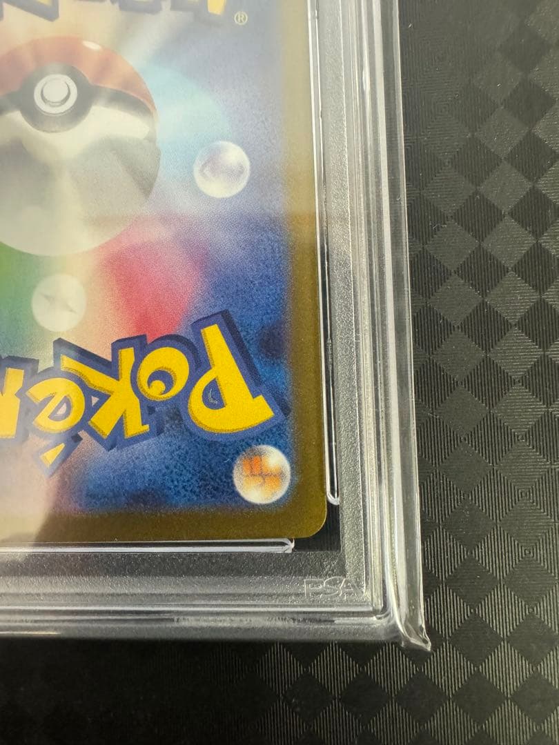 2023 ポケモンカード ミモザ スペシャルアートレア