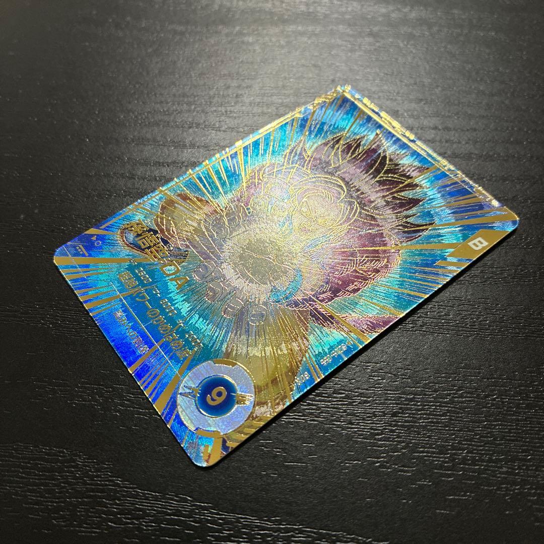 ドラゴンボールダイバーズ SDV5-055 孫悟空:DA パラレルレア1枚