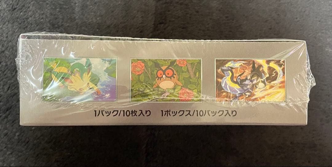 ポケモンカードゲーム テラスタルフェスex シュリンク付き 新品未開封 1BOX