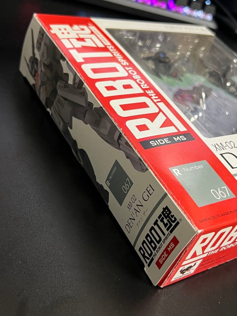 BANDAI ROBOT魂 XM-02 デナン　ゲー