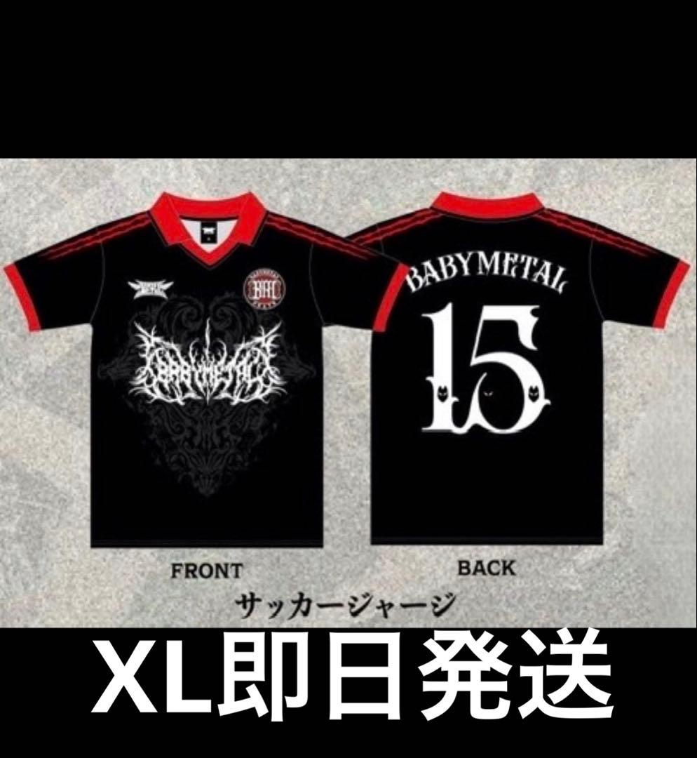 BABYMETAL サッカージャージ XLサイズ - メルカリ
