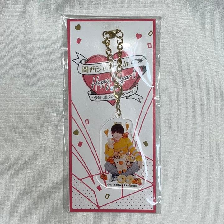 西村拓哉 ちびぬい アクスタ アクキー 公式写真 セット 西村拓哉