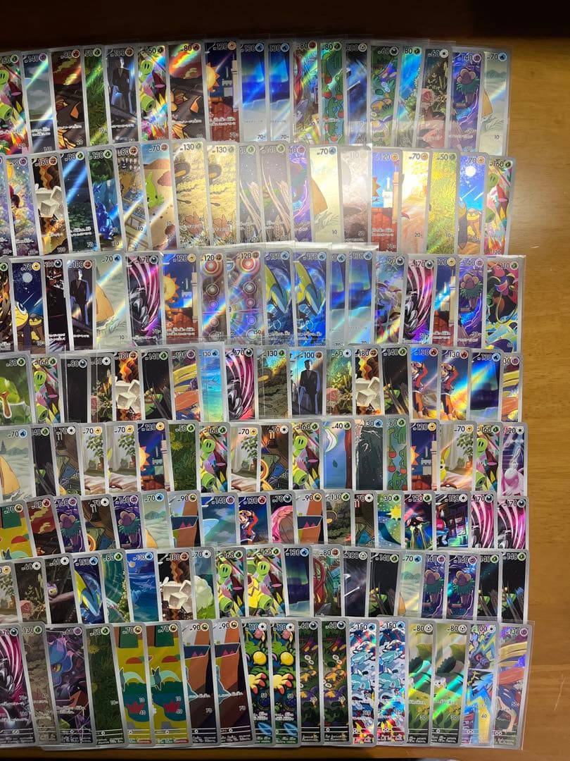 ポケモンカード AR CHR 1000枚 まとめ 引退品