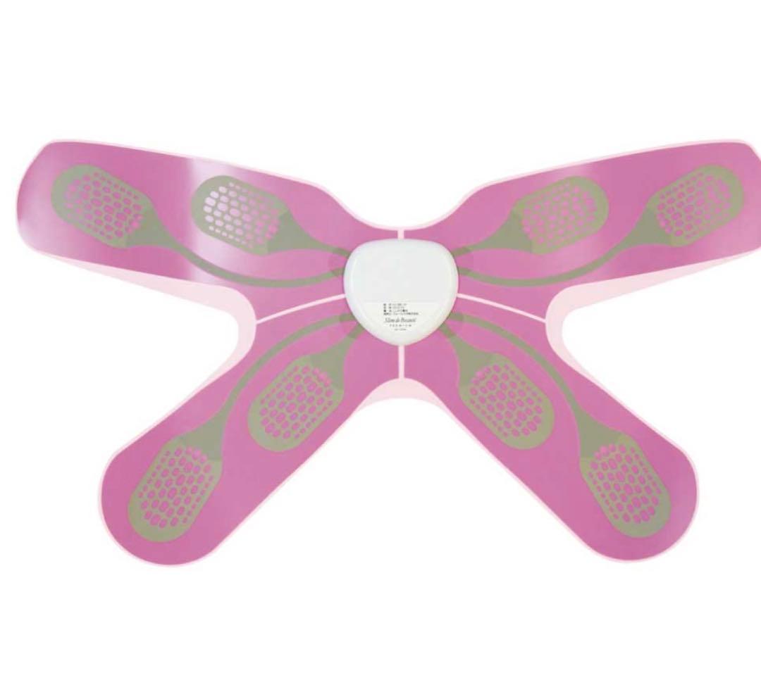 クルールラボ スリムデボーテプレミアム