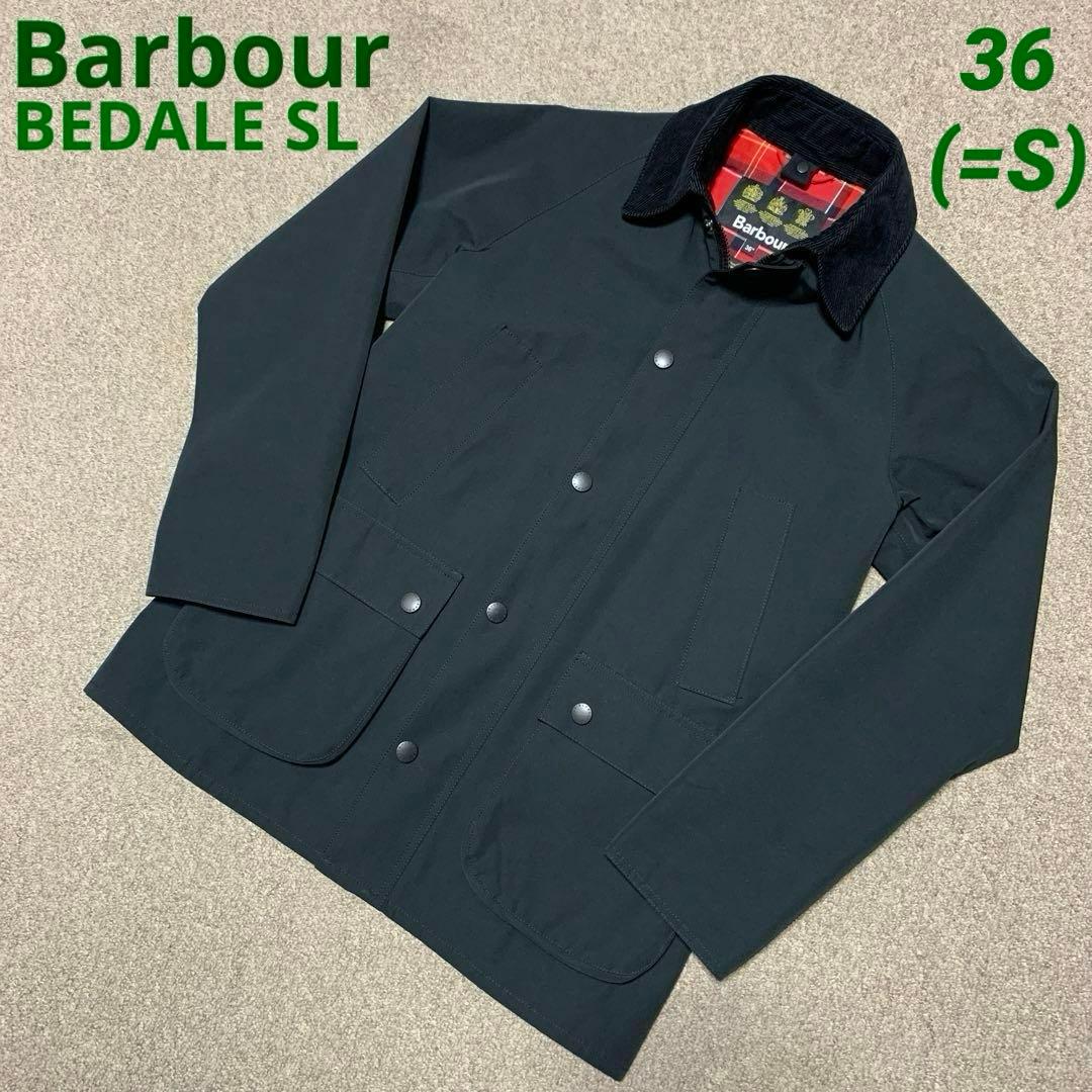 Trial Current Vibe トライアル ロータリー ユニヴァイブ