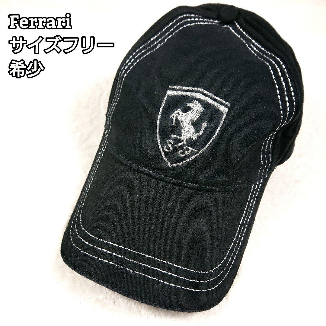 ブラニフ航空 B727-200 アレクサンダーカルダー塗装 G2BNF1220