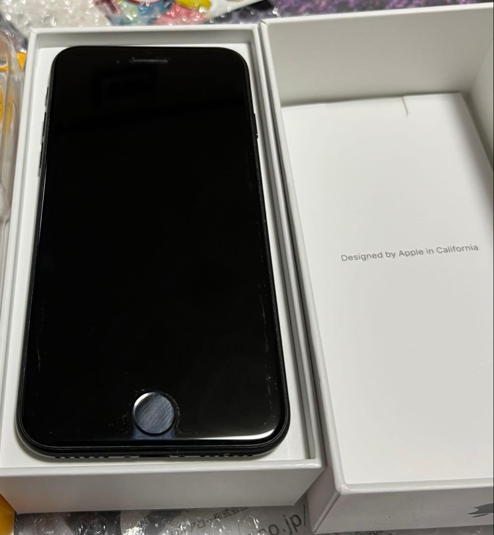iPhone SE 第二世代 128GB black SIMフリー