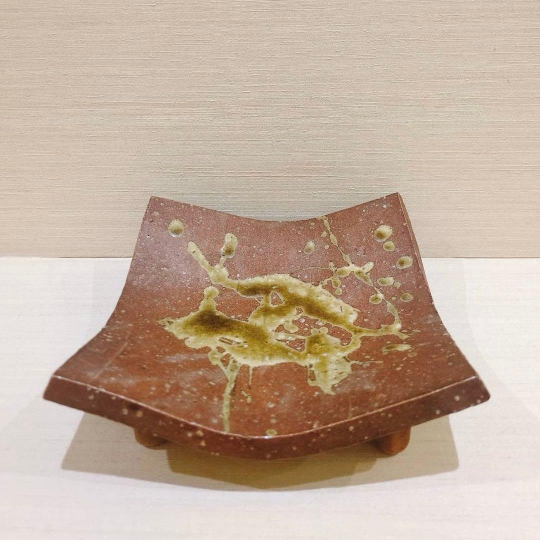 高橋楽斎作 信楽焼 四方皿 - メルカリ