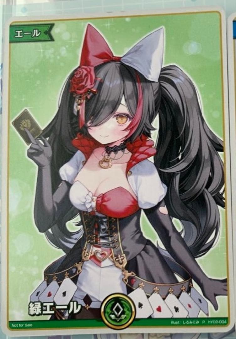 ホロライブ EXPO後夜祭 特典 エールカード ホロカ 大神ミオ - メルカリ