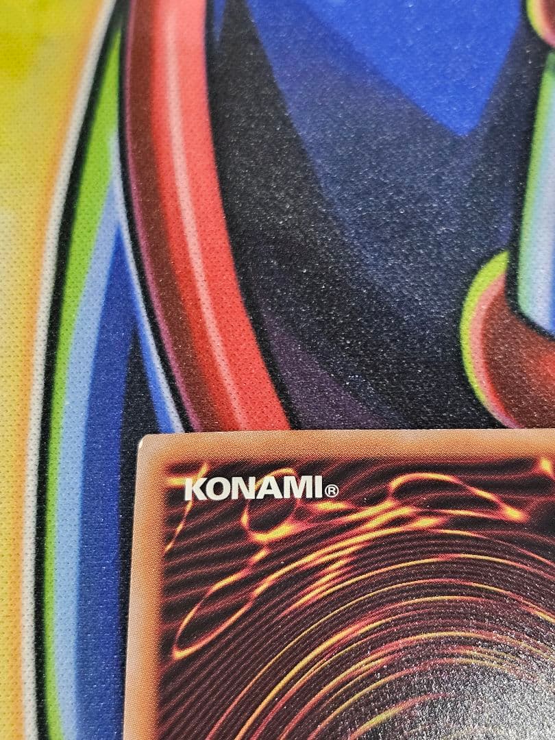 遊戯王　幻惑の見習い魔術師　25th