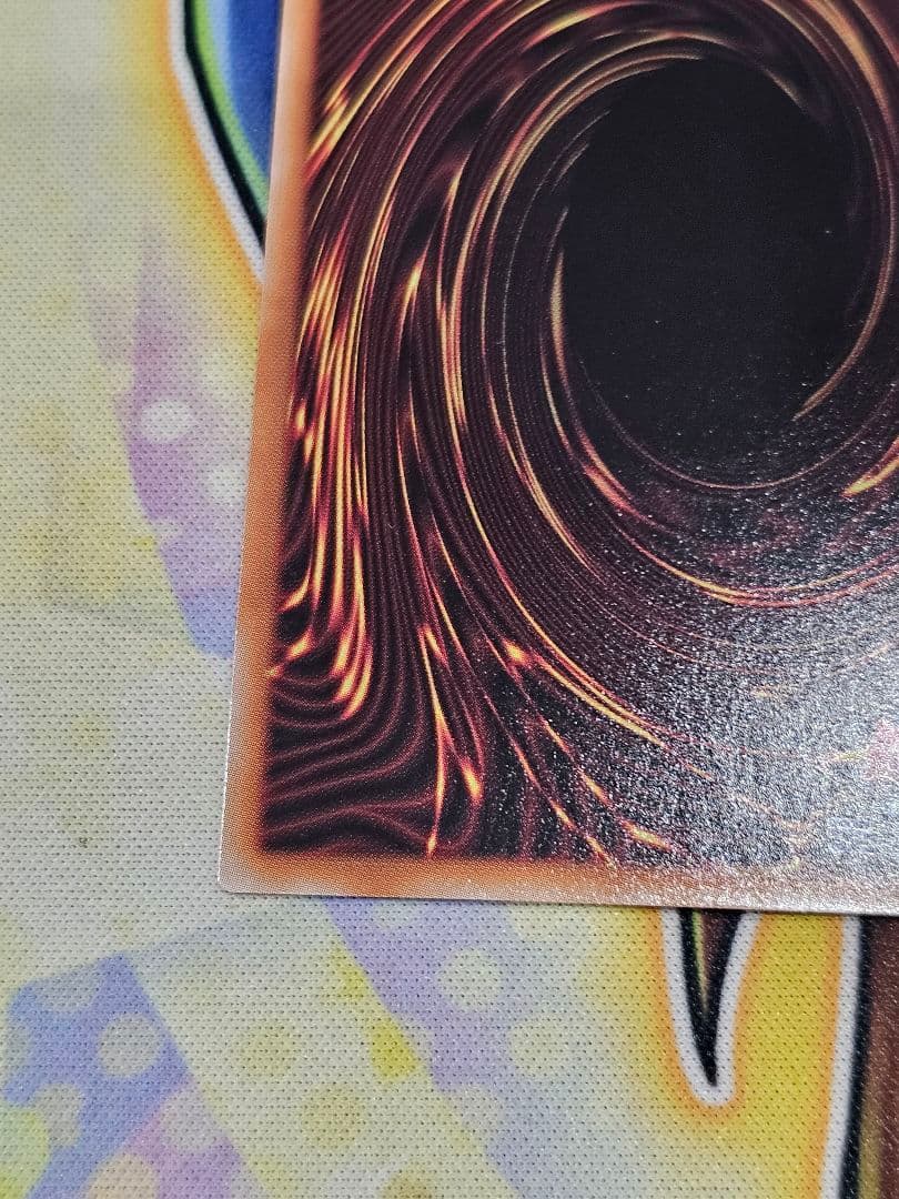 遊戯王　幻惑の見習い魔術師　25th