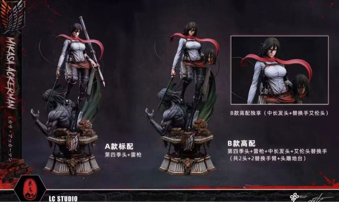 進撃の巨人 アニ・レオンハート ガレージキット ガレキ スタチュー⑤