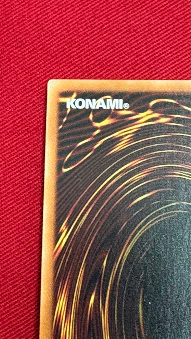 遊戯王 輝光竜セイファート 20th シークレット