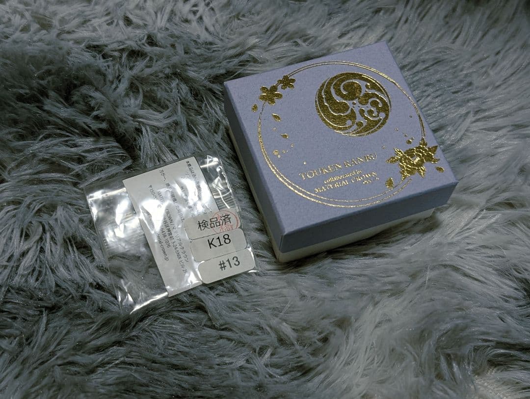 【追記】刀剣乱舞 MATERIAL CROWN 歌仙兼定 イメージリング 13号