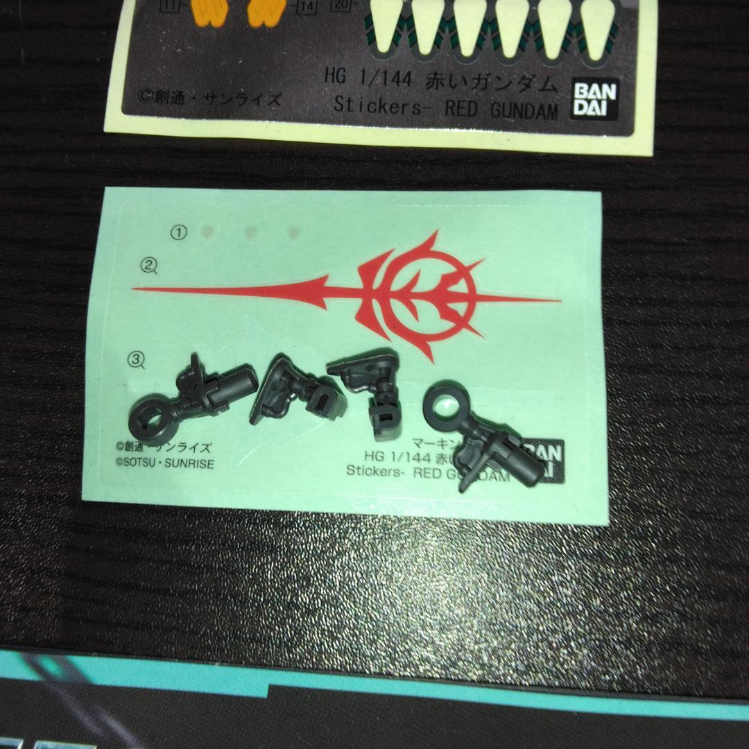 ガンプラ HG 1/144 ジークアクス系 9体セット