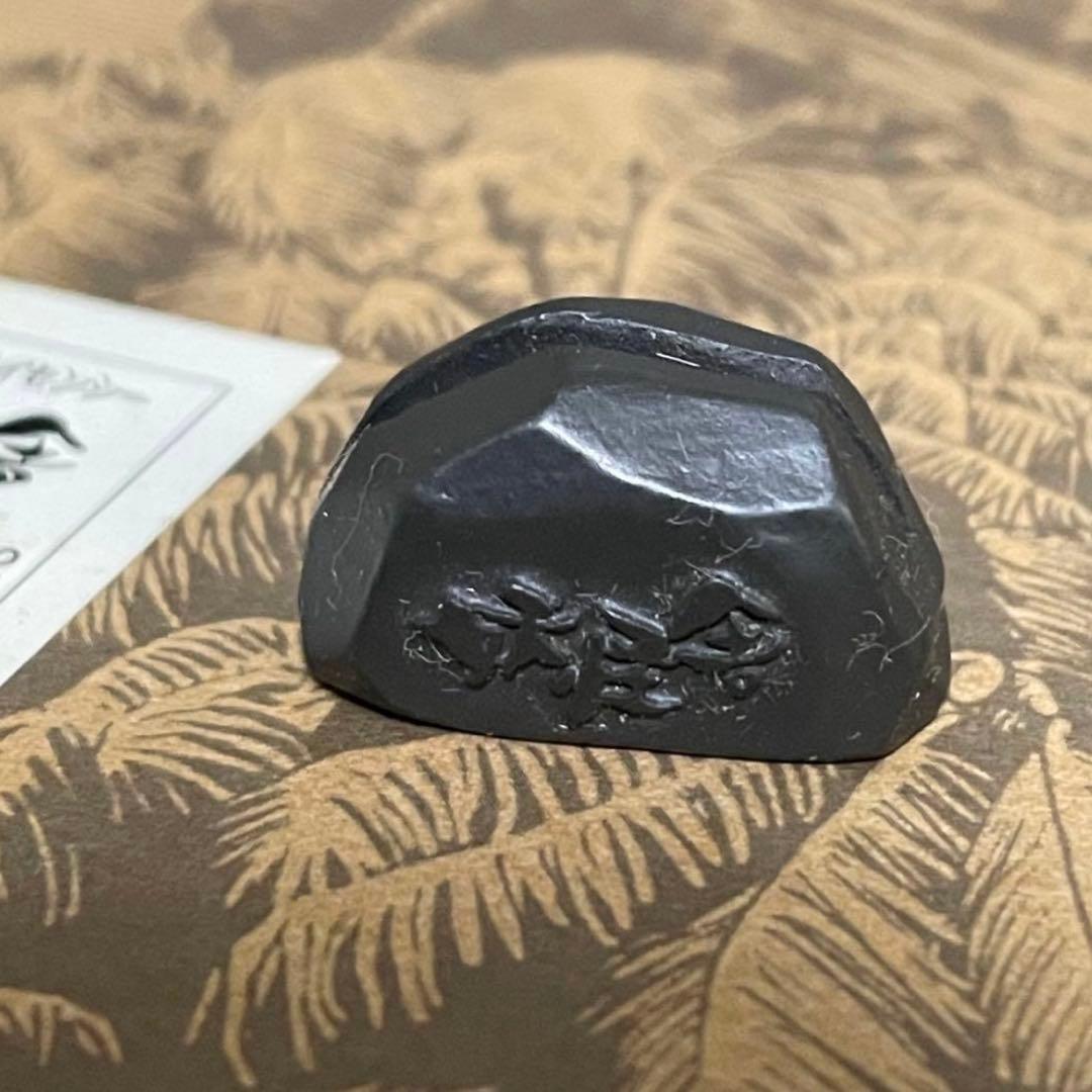 ゲゲゲの鬼太郎　水木しげるの原作フィギュアコレクション　置物　将棋