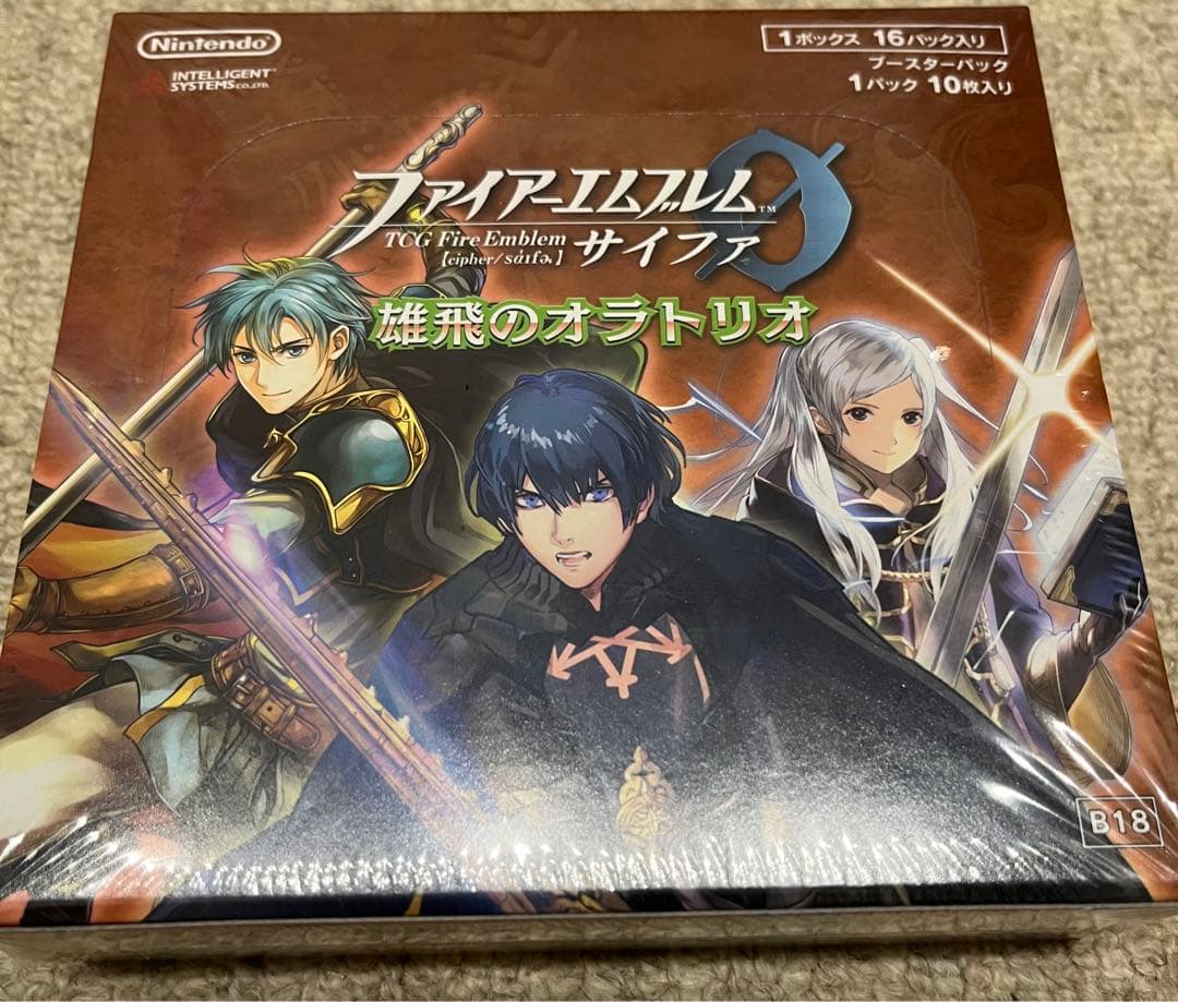 ファイアーエムブレムサイファ B18 雄飛のオラトリオ ファイアー