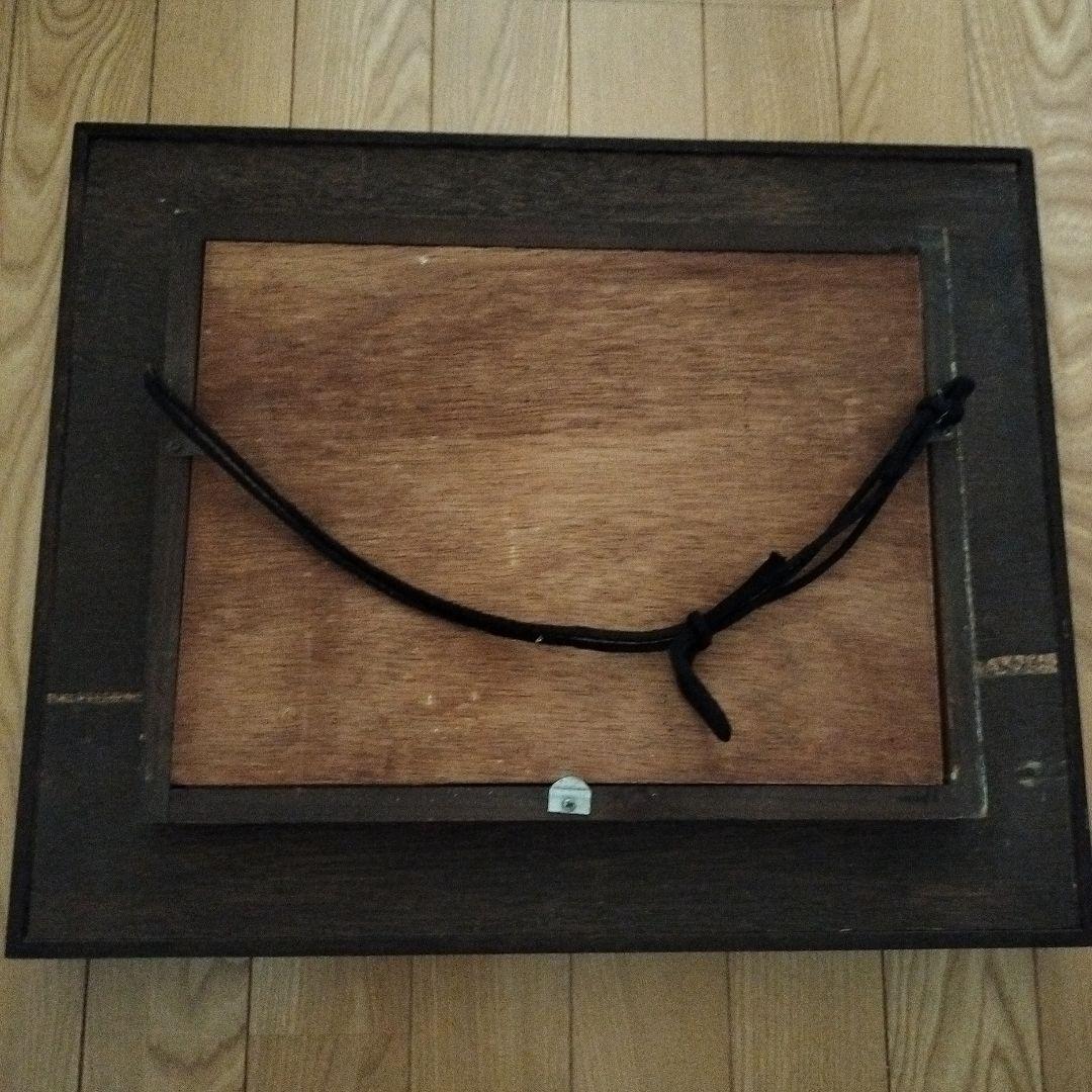 油絵　街並み　額付き