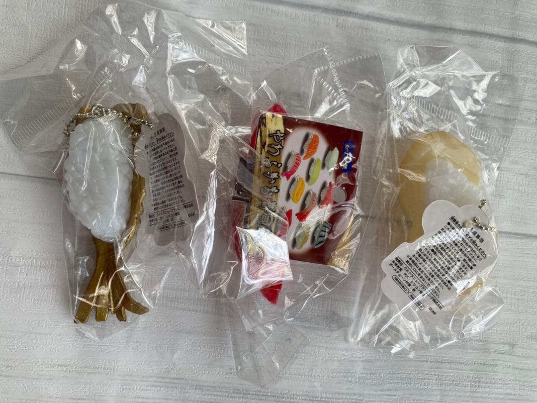 A❌鬼滅の刃　ハロウィン　2023 キーホルダー　蓄光チャーム　セミコンプリート