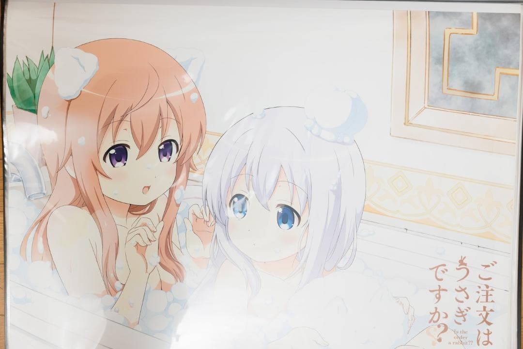 ご注文はうさぎですか？販促ポスター＋クリアポスター 23枚セット B2サイズ