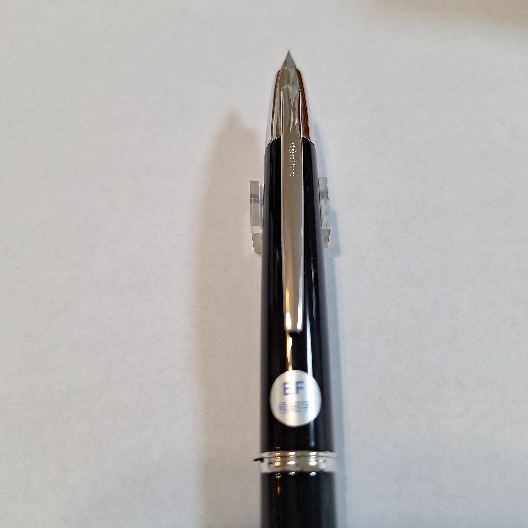 【新品未使用】キャップレス デシモ 極細 万年筆