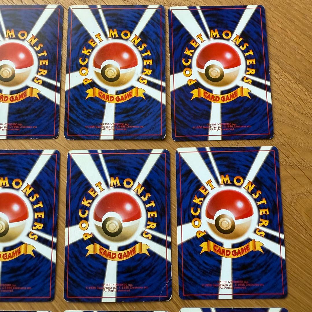 旧裏 キラ 15枚セット ポケモンカードゲーム