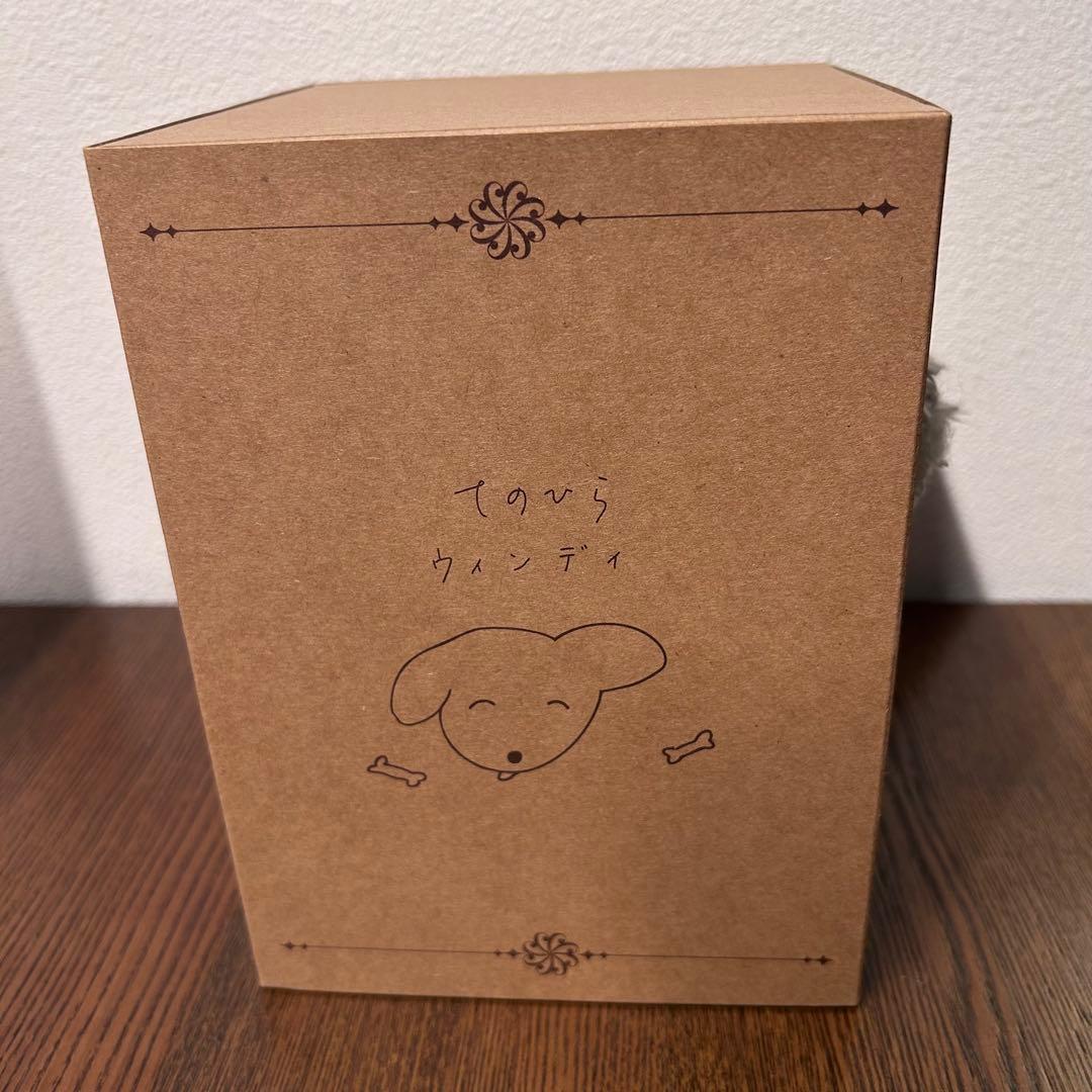 新品未使用 吉澤嘉代子 【てのひらウィンディ】 - メルカリ