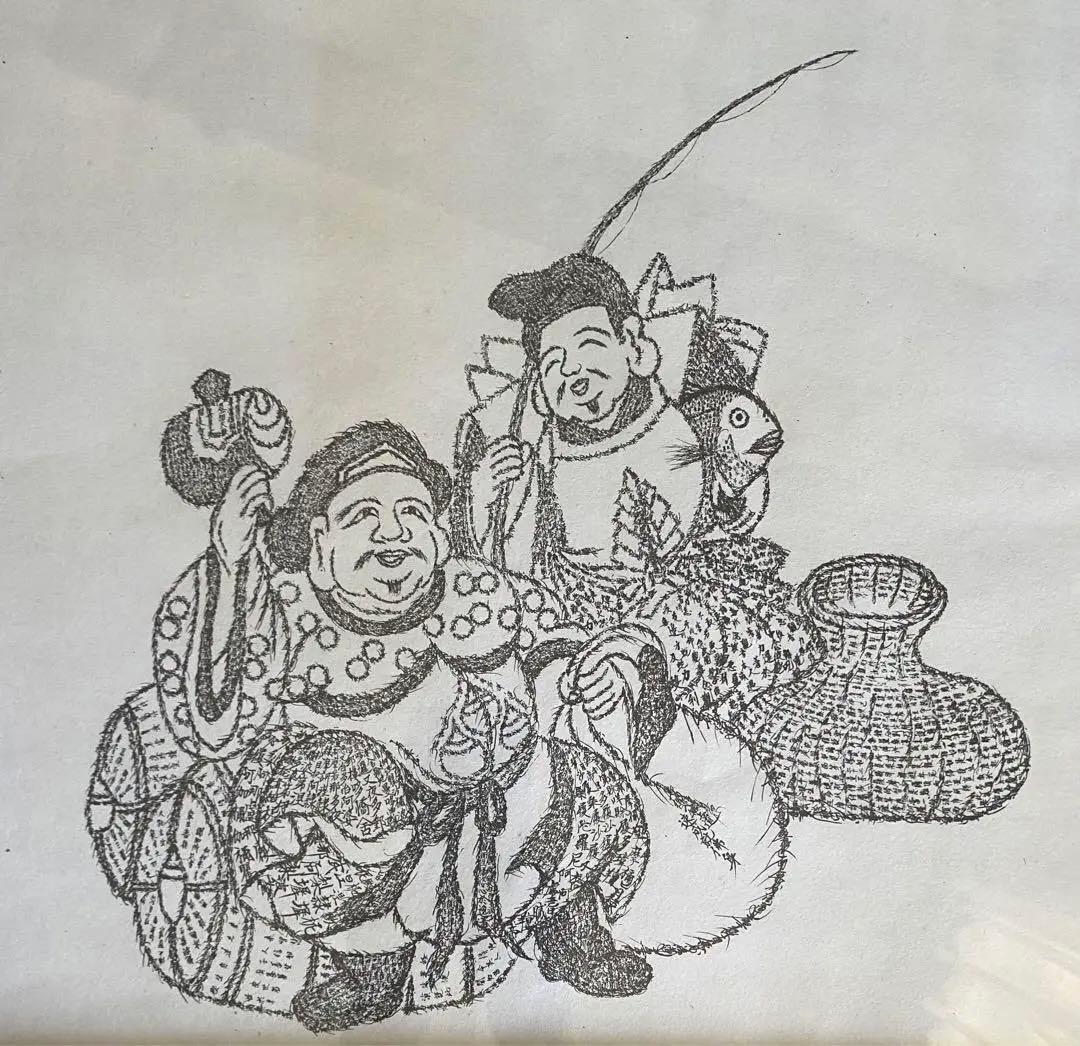 日蓮宗・身延山／竹下日康】法華経・細字写経☆恵比寿・大黒天の文字絵