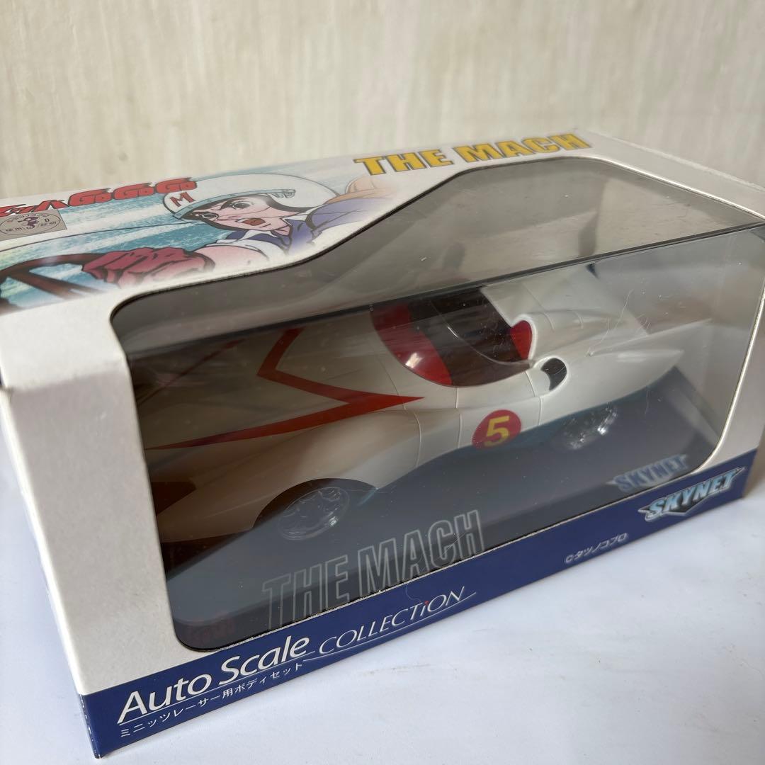 【ミニカー】マッハ号　THE MACH SKYNET製　SPEED　RACER